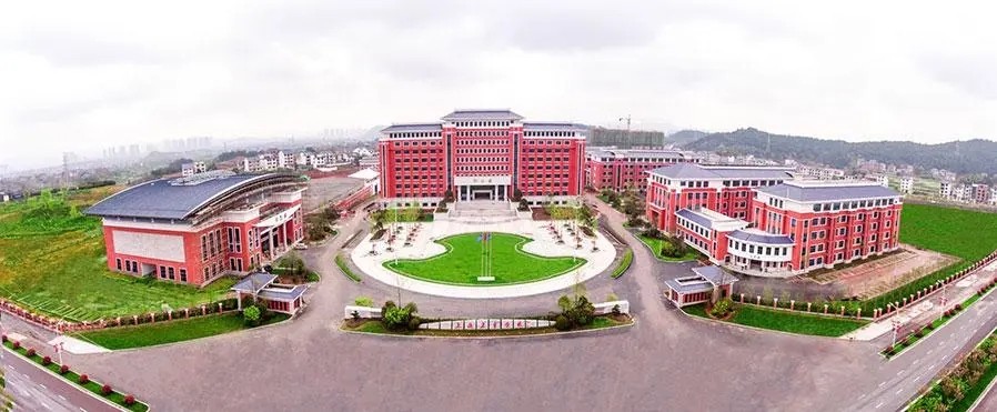 上饶卫生学校